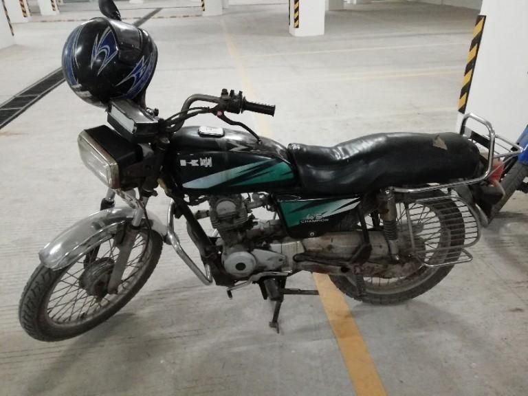 Used Bajaj S Champion Cc Model Pid Bike For Sale