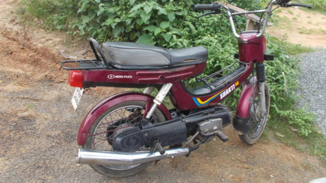 Used Hero Puch 70cc 1995