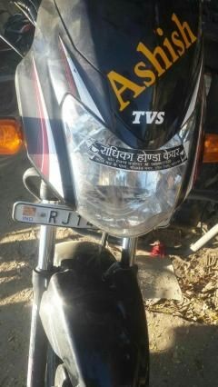 Used TVS Star Sport 100cc 2013