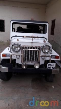 Used Mahindra Jeep Classic 1981