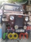 Used Mahindra Jeep Classic 1988