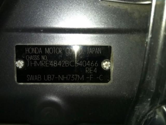 Used Honda CR-V 2.4 AT 2011