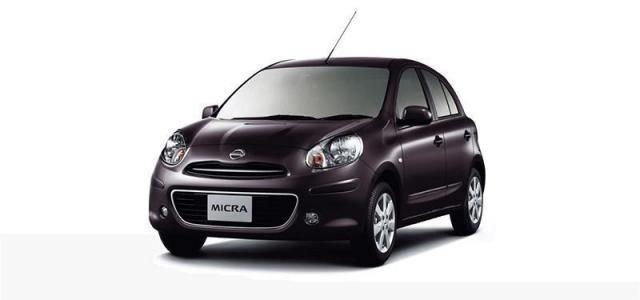 New Nissan Micra XV CVT 2020