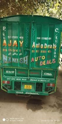 Used Mahindra Champion Load CNG 2016