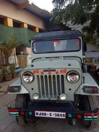 Used Mahindra Jeep Classic 1996