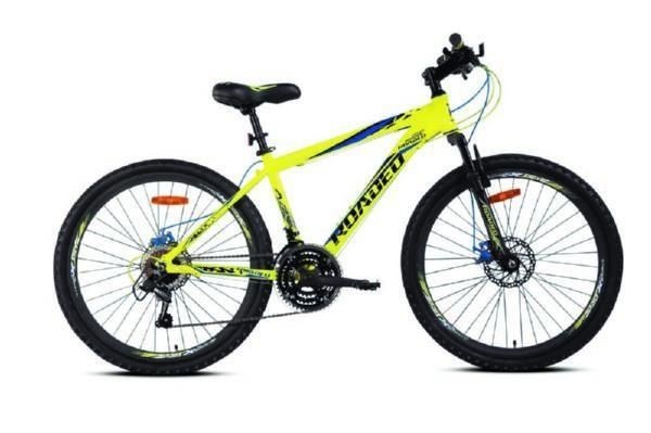 Used Hercules Rodeo A75 (Alloy) 26 inch 2019