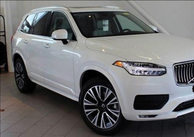Used Volvo XC90 Excellence 2018
