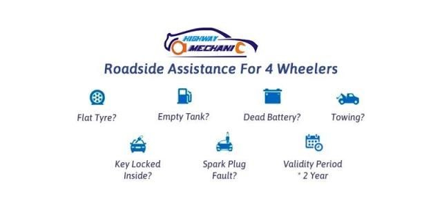 New Road Side Assistance - Basic - Highway Mechanic