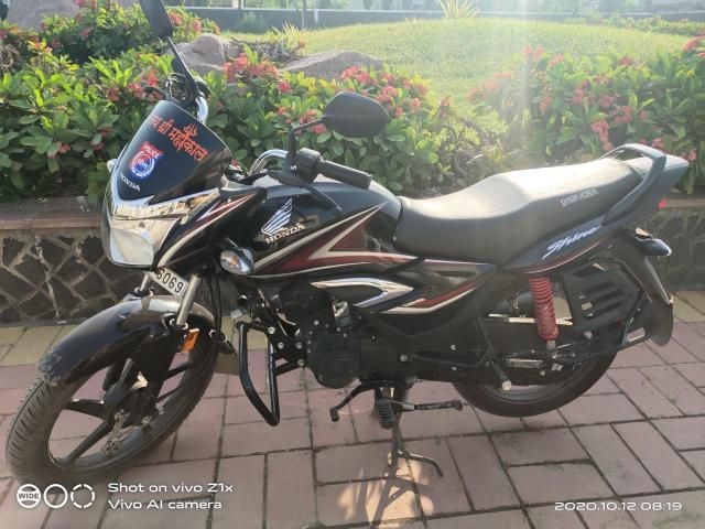 Used Honda CB Shine 125cc 2020