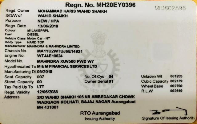 Used Mahindra XUV500 W7 2018