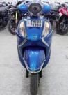 Used Yamaha Fascino 125cc Disc BS6 2021