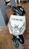 Used Honda Dio 110cc 2016