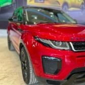 Used Land Rover Range Rover Evoque HSE Dynamic 2017