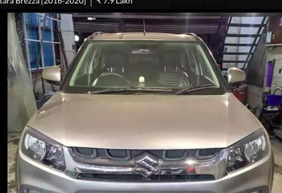 Used Maruti Suzuki Vitara Brezza VDi 2019