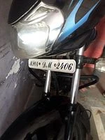 Bajaj Discover 150cc 2011