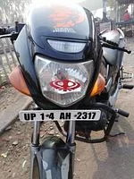 Hero CBZ Xtreme 150cc 2007