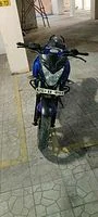 Bajaj Pulsar NS200 2012
