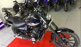 Bajaj Avenger Street 150 2018