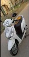Honda Aviator 110cc 2015