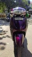 Honda Activa 110cc 2013