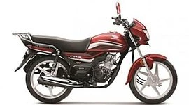 Honda CD 110 Dream STD 2022