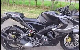 Bajaj Pulsar RS200 2018
