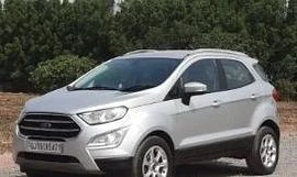 Ford EcoSport Titanium+ 1.5L TDCi 2017