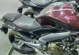 Bajaj Dominar 400 2017