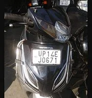 Honda Activa 5G 110cc STD 2020