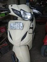 Honda Activa 3G 110cc 2017