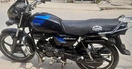 Hero Splendor Plus Kick Alloy 100cc IBS 2022