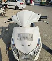 Honda Dio 110cc 2014