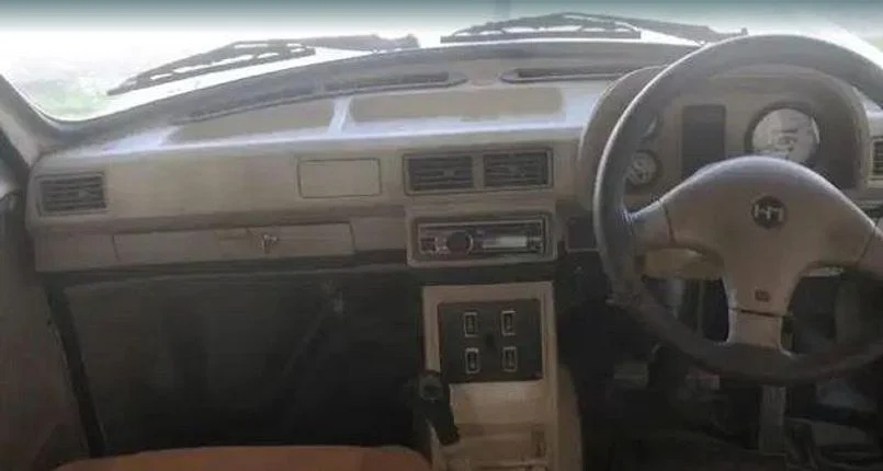 e6ea8c39ada791b6a1fc5c2432d3a5b7_extra_l