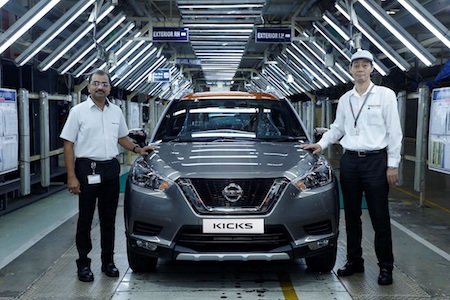 New Nissan Kicks