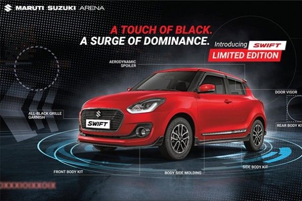 Maruti Swift Limited Edition Launched In India Droom Discovery