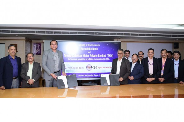 Toyota India Signs MoU with Karnataka Bank