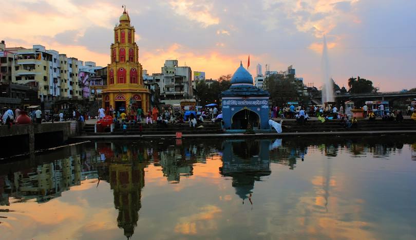 Ramkund