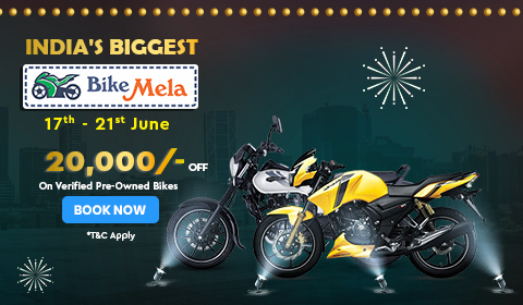 Bike O Mania | Droom