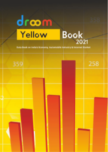 Yellow Book Banner