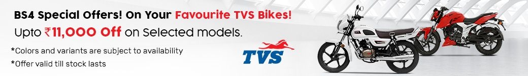 tvs-bikes-offer