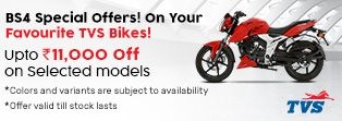 tvs-bikes-offer