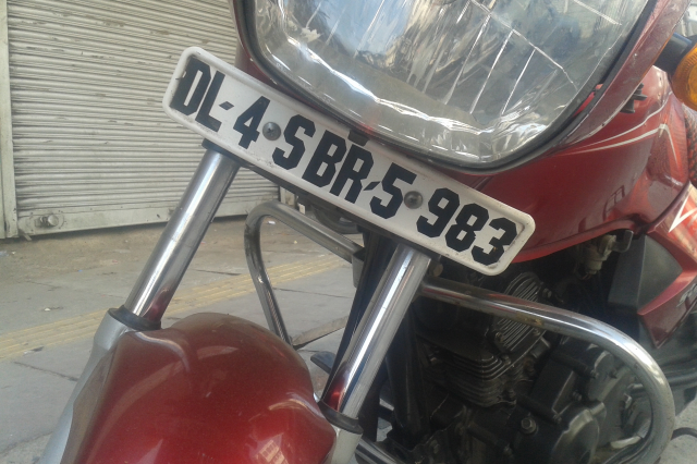 TVS Star City 110cc 2011