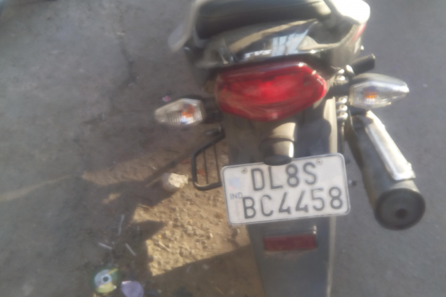 TVS Star City 110cc 2014