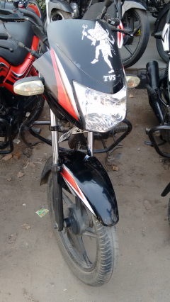 TVS Star City 110cc 2012