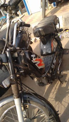 TVS Heavy Duty Super XL 70cc 2011