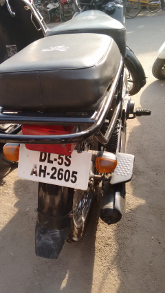 TVS Heavy Duty Super XL 70cc 2011