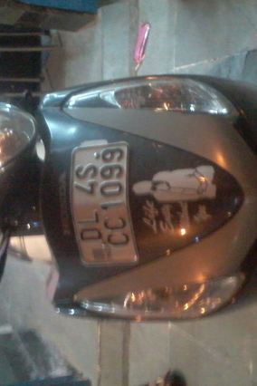 Honda Aviator 109 cc 2012
