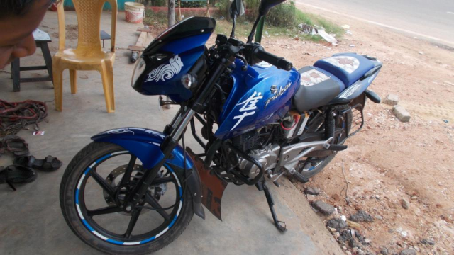 Bajaj Pulsar 220cc 2014