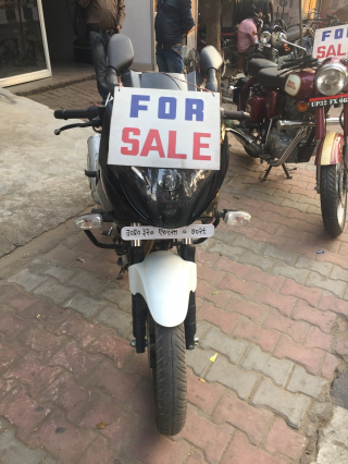 Bajaj Pulsar 220cc 2014