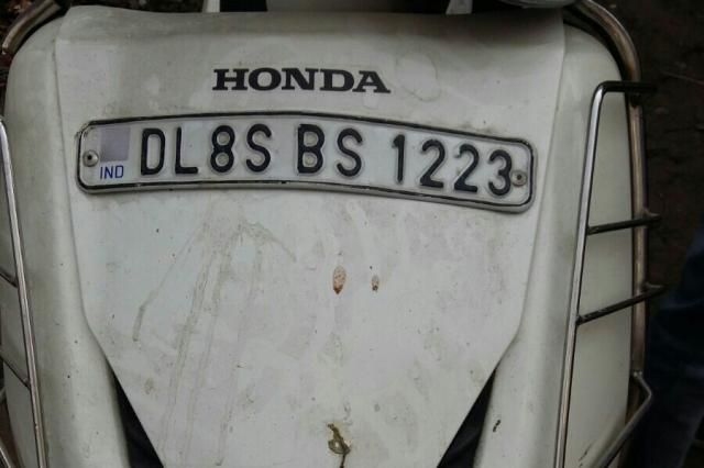 Honda Activa 109 2014